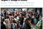 史上最大规模IT故障!微软蓝屏事件背后:“肇事企业”服务271家世界500强,凸显全球技术基础设施的脆弱性 史上最大规模IT故障!微软蓝屏事件背后:“肇事企业”服务271家世界500强,凸显全球技术基础设施的脆弱性