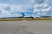 厦门航空:业绩下滑 前九个月比去年少了2.6个亿元的利润 厦门航空:业绩下滑 前九个月比去年少了2.6个亿元的利润