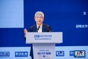 白重恩:减轻居民负担,把九年义务教育延长到十二年 白重恩:减轻居民负担,把九年义务教育延长到十二年