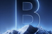 DeepWay深向完成7.5亿元B轮融资 DeepWay深向完成7.5亿元B轮融资