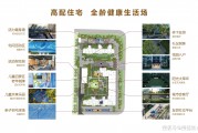24小时制怎么设置(华为调整时间24小时制怎么设置)