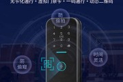 怎么给微信设置指纹锁(微信支付指纹锁怎么设置) 怎么给微信设置指纹锁(微信支付指纹锁怎么设置)