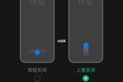 oppo闹铃声音大小怎么设置(iphone闹铃声音大小设置) oppo闹铃声音大小怎么设置(iphone闹铃声音大小设置)