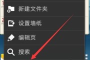 电信卡怎么设置4g网络(中国电信怎么设置4g网络) 电信卡怎么设置4g网络(中国电信怎么设置4g网络)