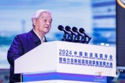 我国光伏产业处于全球最高水平,屈贤明:已经没有人可以给我们带路了,我们的原创必须跟上去 我国光伏产业处于全球最高水平,屈贤明:已经没有人可以给我们带路了,我们的原创必须跟上去