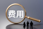 保险产品设计中常见的陷阱有哪些？