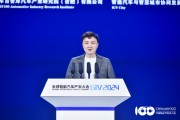 元戎启行周光:未来智能驾驶会成为消费者购车的首要考虑因素 元戎启行周光:未来智能驾驶会成为消费者购车的首要考虑因素