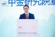 中金研究院赵杨:财政补贴以消费券形式发放更能够带动居民消费 中金研究院赵杨:财政补贴以消费券形式发放更能够带动居民消费