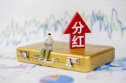 如何分析企业收购相关现象？该收购对行业格局有何改变？