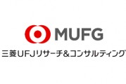 三菱日联金融集团因违反客户保密规定面临处罚 三菱日联金融集团因违反客户保密规定面临处罚
