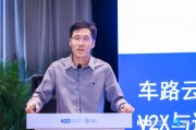 星云互联王易之:自动驾驶车变多了之后,越来越多的交通问题会出现 星云互联王易之:自动驾驶车变多了之后,越来越多的交通问题会出现