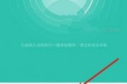 oppor11锁屏杂志怎么设置(oppor11锁屏杂志的图片保存在哪里)