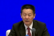 吴清:将发布关于中长期资金入市的指导意见 发布关于促进并购重组的六条措施 吴清:将发布关于中长期资金入市的指导意见 发布关于促进并购重组的六条措施