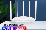 mw150rm无线路由器手机怎么设置(tplink150m迷你型无线路由器怎么设置) mw150rm无线路由器手机怎么设置(tplink150m迷你型无线路由器怎么设置)