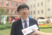 ESG对话 | 刘二海:买新能源车就是在推动环境的发展 ESG对话 | 刘二海:买新能源车就是在推动环境的发展