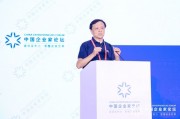 李小加:很难想象金融人让AI来管钱 不一定有人敢尝试 李小加:很难想象金融人让AI来管钱 不一定有人敢尝试