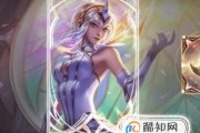 lol怎么设置边框(lol中边框怎么设置) lol怎么设置边框(lol中边框怎么设置)