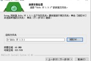 db怎么设置(db怎么设置密码) db怎么设置(db怎么设置密码)
