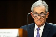 鲍威尔7月10日听证会要点总结 缩表有进展“还需努力” 鲍威尔7月10日听证会要点总结 缩表有进展“还需努力”
