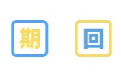 三星 SDI 将增加中国生产设备采购比例