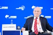G30荣誉主席Jacob A. FRENKEL:在全球治理中,我们所需要的制度远比达成基于现状的协议更为复杂 G30荣誉主席Jacob A. FRENKEL:在全球治理中,我们所需要的制度远比达成基于现状的协议更为复杂