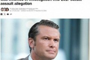 获提名后他们接连被爆“性丑闻”!特朗普团队回应 获提名后他们接连被爆“性丑闻”!特朗普团队回应