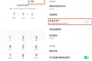 oppor9怎么设置3g网(oppor9s怎么调3g网络) oppor9怎么设置3g网(oppor9s怎么调3g网络)