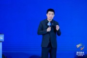 李想:未来三年内,无监督L3级别自动驾驶一定能够实现 李想:未来三年内,无监督L3级别自动驾驶一定能够实现