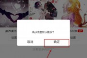 qq怎么设置半名片(怎么设置半屏幕的名片) qq怎么设置半名片(怎么设置半屏幕的名片)