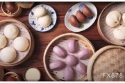 10月16日财经早餐:以色列同意不打击伊朗石油设施油价大跌,欧银或谨慎对待降息 10月16日财经早餐:以色列同意不打击伊朗石油设施油价大跌,欧银或谨慎对待降息