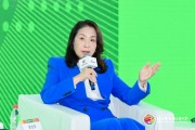 开云集团蔡金青:目标到2030年,集团温室气体绝对排放量减少40% 开云集团蔡金青:目标到2030年,集团温室气体绝对排放量减少40%