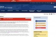 中东局势升级!美国更新黎巴嫩旅行警告 再次呼吁其公民离开 中东局势升级!美国更新黎巴嫩旅行警告 再次呼吁其公民离开