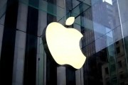 iOS 19支持机型曝光:多款旧iPhone在列 包括XS系列 iOS 19支持机型曝光:多款旧iPhone在列 包括XS系列