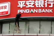 为什么银行要推行金融科技创新？