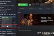 饥荒怎么设置语言(饥荒怎么设置语言模式)