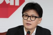 韩国执政党党首前往国务总理官邸同总理韩德洙紧急会面 韩国执政党党首前往国务总理官邸同总理韩德洙紧急会面
