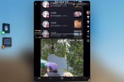 手机抖音怎么设置连播(手机抖音怎么设置连播权限) 手机抖音怎么设置连播(手机抖音怎么设置连播权限)