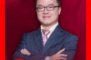 视频|广发证券戴康:港股正在处于牛市的第二阶段,就是价值重估的阶段,第三阶段还需观察 视频|广发证券戴康:港股正在处于牛市的第二阶段,就是价值重估的阶段,第三阶段还需观察