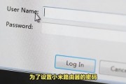 路由器恢复出厂设置后怎么用手机设置密码(路由器恢复出厂设置后怎么用手机设置密码登录) 路由器恢复出厂设置后怎么用手机设置密码(路由器恢复出厂设置后怎么用手机设置密码登录)