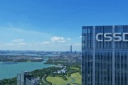 中新而立 献礼30周年 | 招商引资 服务园区高质量发展 中新而立 献礼30周年 | 招商引资 服务园区高质量发展