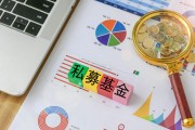 私募自查、修改合同和培训迎新规,或加速优胜劣汰 私募自查、修改合同和培训迎新规,或加速优胜劣汰