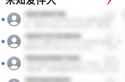 手机怎么设置短信中心号码(手机设置短信中心号码失败是怎么回事) 手机怎么设置短信中心号码(手机设置短信中心号码失败是怎么回事)