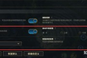 lol手游怎么设置优先攻击英雄(英雄联盟怎么优先攻击英雄) lol手游怎么设置优先攻击英雄(英雄联盟怎么优先攻击英雄)