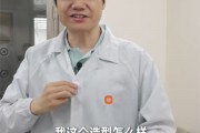 雷军首次揭秘小米手机新智能工厂:靠一套自研系统就能运转! 雷军首次揭秘小米手机新智能工厂:靠一套自研系统就能运转!