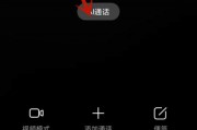 怎么设置来电显示地址(设置有显示归属地的方法) 怎么设置来电显示地址(设置有显示归属地的方法)