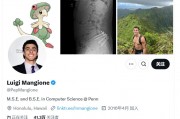 凶手或英雄?美国上千民众捐款支持保险CEO杀手 有人愿为其支付辩护费 凶手或英雄?美国上千民众捐款支持保险CEO杀手 有人愿为其支付辩护费