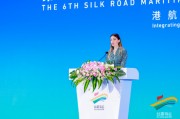 塞尔维亚经济部部长:塞尔维亚希望继续做中国创新科技进入欧洲的平台 塞尔维亚经济部部长:塞尔维亚希望继续做中国创新科技进入欧洲的平台