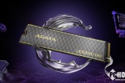 威刚推出LEGEND 860 PCIe 4.0 SSD 中端产品PS5适用 威刚推出LEGEND 860 PCIe 4.0 SSD 中端产品PS5适用
