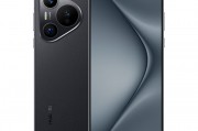 华为 Pura 70 全系手机大促,京东自营至高立减 1500 元 华为 Pura 70 全系手机大促,京东自营至高立减 1500 元