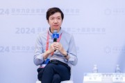 谢欣:数据合规是中国企业出海一大挑战,这在国内遇不到 谢欣:数据合规是中国企业出海一大挑战,这在国内遇不到